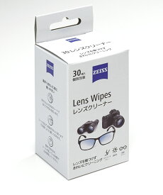 Carl Zeiss レンズワイプ 0662834505009 レンズクリーナー レンズ用湿式クリーニングティッシュ　Lens Wipes [02P05Nov16]