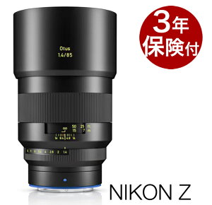 [3�N�ی��t] CarlZeiss Otus ML 1.4/85mm �\�j�[E�^�L���m��RF�^�j�R��Z�}�E���g�@�t���T�C�Y�Ή��w�\�j�[E�F���[�\/���L�݌ɂ̂��ߍ݌ɕϓ�����x���]�������Y�J�[���c�@�C�X �~���[���X�p�}�j