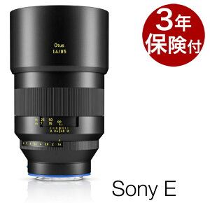 [3�N�ی��t] CarlZeiss Otus ML 1.4/85mm �\�j�[E�^�L���m��RF�^�j�R��Z�}�E���g�@�t���T�C�Y�Ή��w�\�j�[E�F���[�\/���L�݌ɂ̂��ߍ݌ɕϓ�����x���]�������Y�J�[���c�@�C�X �~���[���X�p�}�j