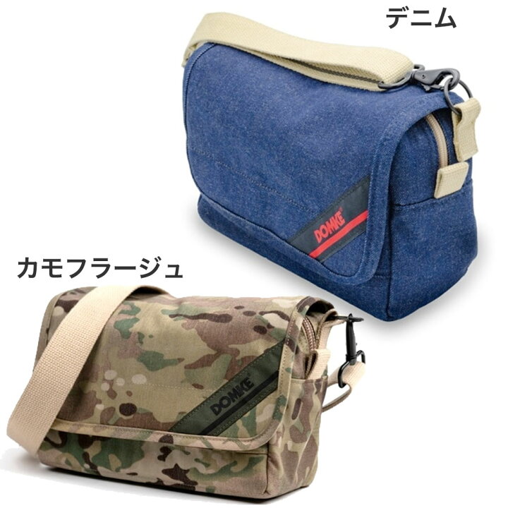 楽天市場】DOMKE F-5xB カメラバッグ デニム／カモフラージュ 小型 
