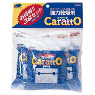 エツミ E5084 Caratto強力乾燥剤3袋入(30g x 4入 x 3袋)防カビ・防湿用強力乾燥剤の定番カラット石灰乾燥…