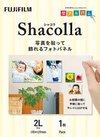 Fujifilm シャコラ(Shacolla)壁タイプ 2Lサイズ 1枚入り [写真を貼って壁やガラスなどの平らな場所に貼れ…