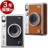 楽天市場】instax mini（フィルムカメラ｜カメラ・ビデオカメラ・光学 