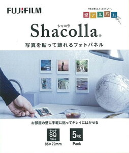 Fujifilm VR(Shacolla)ǃ^Cv SQ`FLTCY 5 `FLXNGAp [ʐ^\ĕǂKXȂǂ̕ȏꏊɓ\ǃ^CṽtHgplI\蒼łČJԂgp\