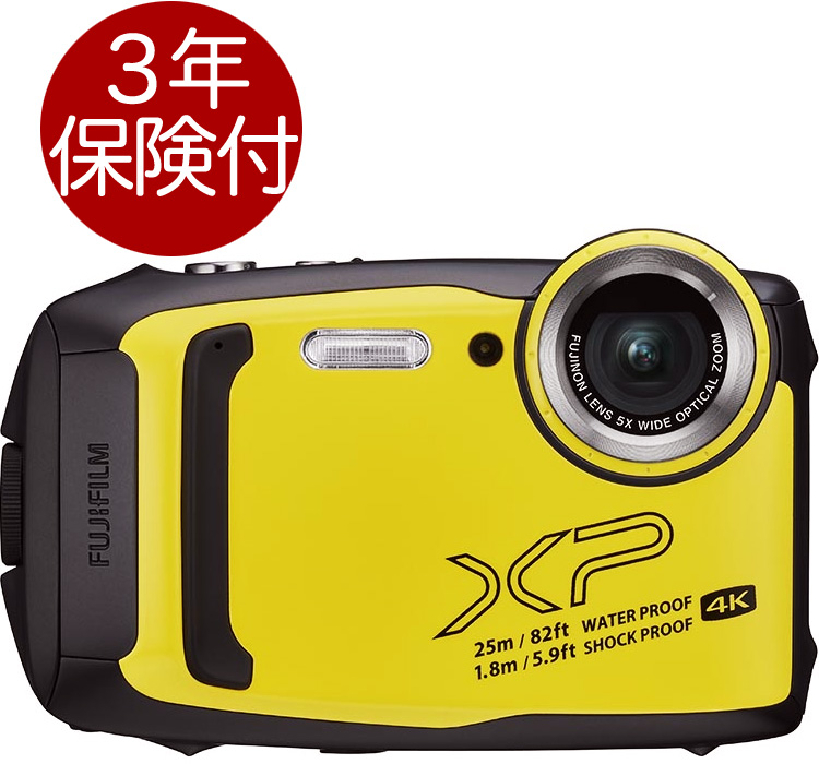 送料無料 3年保険付 Fujifilm FinePix XP140 イエロー 02P05Nov16 耐衝撃 最大96%OFFクーポン 水深25m防水 耐寒 防塵アウトドアデジタルカメラ 定番の中古商品