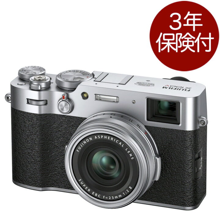 楽天市場】[3年保険付] Fujifilm X100V Silver デジタルカメラ 