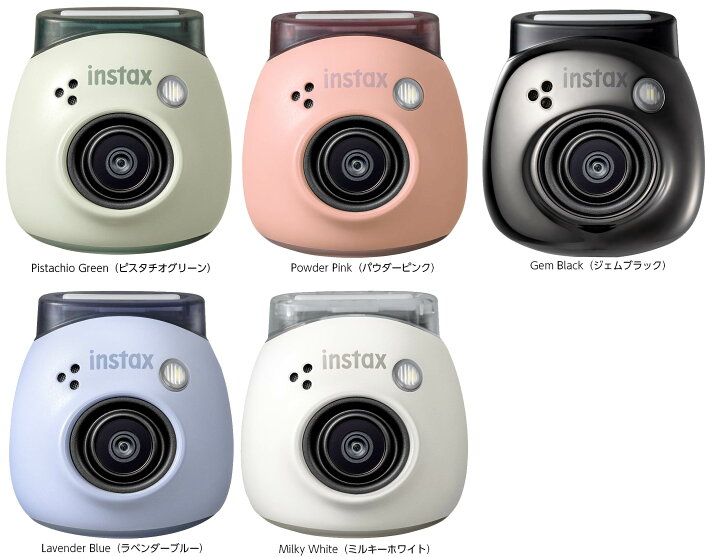 楽天市場】Fujifilm INSTAX Pal 超小型チェキデジカメ チェキイン  