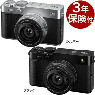 [3年保険付] FUJIFILM X-E5 XF23mmF2.8R WRレンズキット ブラックF X-E5LK-23-B JP／シルバーF X-E5LK-23…