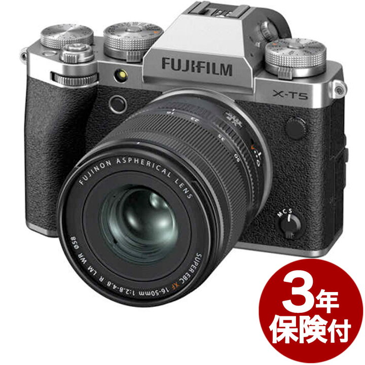 楽天市場】[3年保険付] FUJIFILM X-T5 XF16-50mmレンズキット JP 