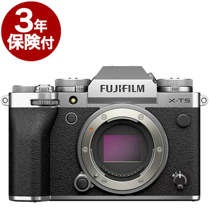 楽天市場】[3年保険付] FUJIFILM X-T5 ボディー シルバー XT5 ミラー 
