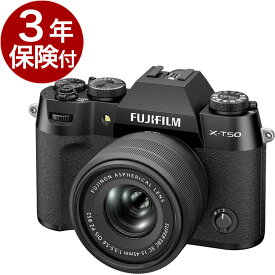 [3年保険付] 【※日本語・英語のみ対応モデル】FUJIFILM X-T50 XC15-45mmレンズキット ブラック／シルバー 2カ国語（日本語・英語）対応モデル XT50 ミラーレス一眼X-T50LK-1545-B JP/ X-T50LK-1545-S JP Lens Kit 標準ズームレンズキット