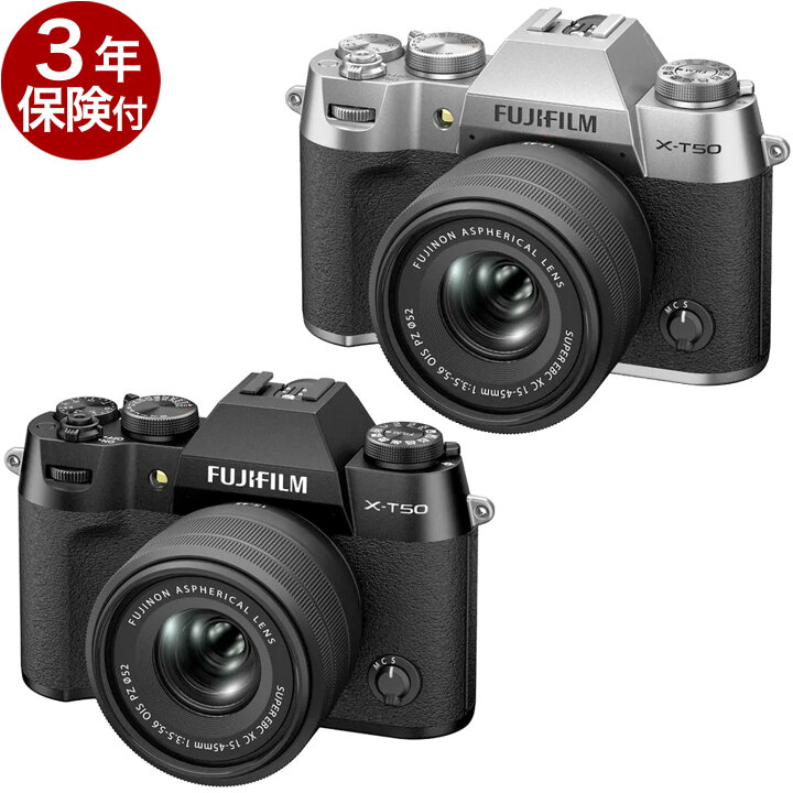 楽天市場】[3年保険付] 【※日本語・英語のみ対応モデル】FUJIFILM X 