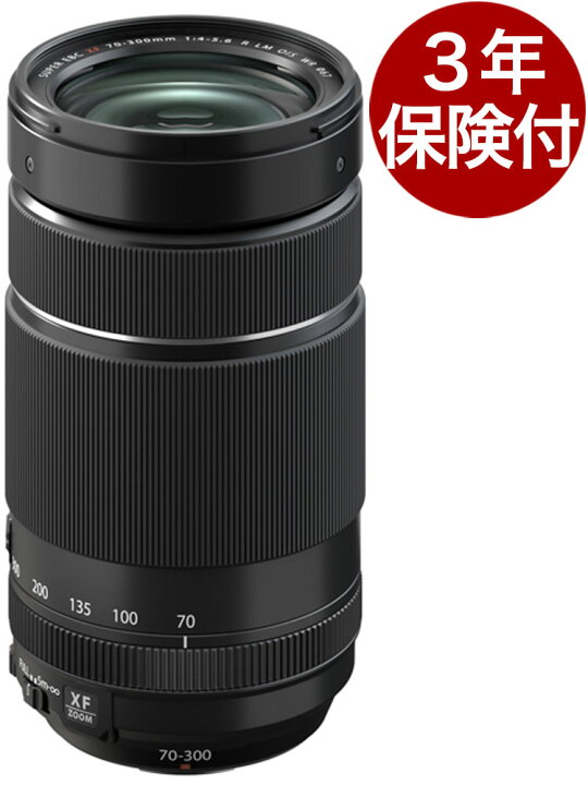 楽天市場】[3年保険付] Fujifilm フジノンレンズ XF70-300mm F4-5.6 R  
