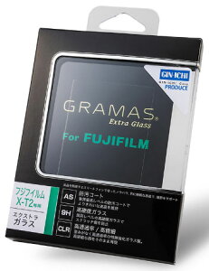 [[֎wő] GIN-ICHIxGRAMAS Extra Glass for FUJIFILM X-T2 GNXgOXgptیKX[02P05Nov16]