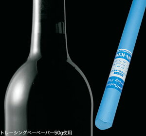 @g[VOy[p[40g@1.8mx 20m(̏i͌ʂ1̑܂)[02P05Nov16]