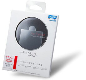 [メール便送料無料]GIN-ICHIxGRAMAS Extra Glass for Canon PowerShot G7X MarkIII 坂本ラヂオ製キヤノンパワーショット G7Xマーク3 用液晶保護ガラス[02P05Nov16]