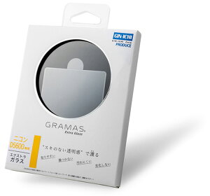 [[֑]GIN-ICHIxGRAMAS Extra Glass for Nikon D5600 {aI jR D5600჌tptیKX DCG-NI11[02P05Nov16]
