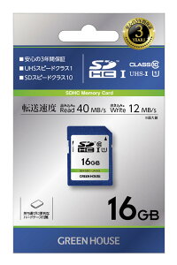 �O���[���n�E�X 16GB UHS-I�Ή� Read40MB/s Class10 SDHC�J�[�h GH-SDC-UA16G UHS-I Speed Class1[02P05Nov16]