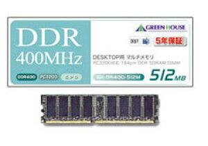 O[nEX fXNgbvp\R[ 400MHz(PC3200)Ή 184pin DDR SDRAM DIMMw1`3cƓ̔xGH-DVM400-512MDZ[02P05Nov16]