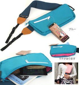 m[ւő-3nO[nEX obǑ^JXgbvuINSTRAPvLTCY(GH-CBSAL-BL/GH-CBSAL-PK)[02P05Nov16]