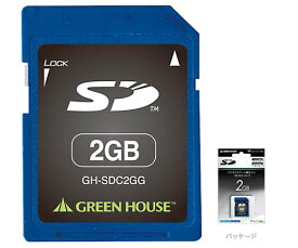 グリーンハウス 2GB SDカード GH-SDC2GG [02P05Nov16]