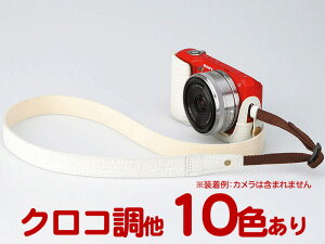 [�r�j���ܓ���J���i�A�E�g���b�g]�n�N�o �s�N�X�M�A �{�v�{�f�B�P�[�X�Z�b�g Sony �� NEX-3��p���ʃP�[�X�w���[�`2�c�Ɠ���̔����x�\�j�[E�}�E���g NEX-3�p�J�����P�[�X�{�v�{�f�B�[�P�[�X10