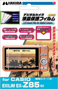 nNo CASIO EXILIM EX-Z85ptveNgtB@JVIGNXfWJptیtB [P19Jul15]