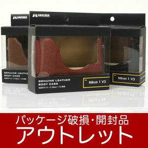 [�r�j���ܓ���J���i�A�E�g���b�g]�n�N�o �{�v�{�f�B�P�[�X Nikon1 V3��p�w���[�\���x�j�R��1 V3���ʃP�[�X[���^�[�p�b�N���邢�͑�z��]����[02P05Nov16]�y�R���r�j���Ή����i�z