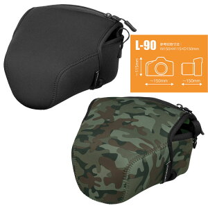 nNo tgfUC XtBbg JWPbg L-90@჌t{WY[Y[ɍœKȃJP[X[02P05Nov16]