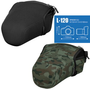 nNo tgfUC XtBbg JWPbg L-120@^჌t{F2.8WY[[ɍœKȃJP[X[02P05Nov16]