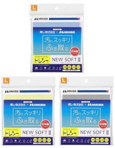 [[֔\]HAKUBA gV[j[\tgII@LTCYi40×40cmjYN[jONX [02P05Nov16]