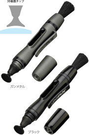 HAKUBA レンズペン3 KMC-LP12 3D丸型チップ ペン型クリーナー　レンズのお手入れ用携帯に便利なペン型丸型チップのレンズ拭き[02P05Nov16]