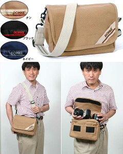 DOMKE F-5xBJobO@_uY[LbgɍœK̎[́IV_[ɂxg|[`ɂȂJobO[02P05Nov16]