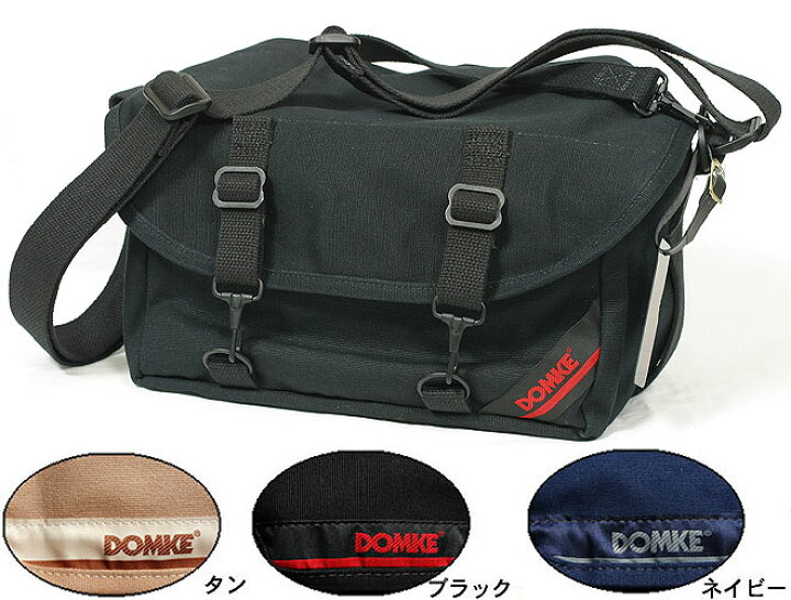 楽天市場】DOMKE F-6カメラバッグ ふだん使いにも最適なちょっと小さな 