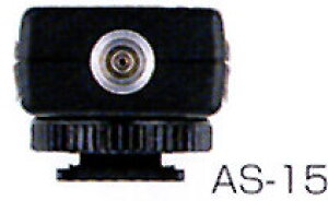 Nikon AS-15 zbgV[A_v^[@zbgV[̏ɃVN^[~i(Xړ_)ݒuA_v^[02P05Nov16]