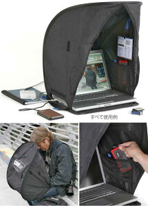 thinkTANKphoto Pixel Sunscreen v2.0i0874530007019jy12~17C`m[gPCOpTVF[hz (VN^NtHg sNZTXN[)TVF[h[02P05Nov16]