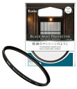 [メール便で送料無料] Kenko ブラックミスト プロテクター 49mm [4961607825594] ケンコー BlackMist PROTECTOR フィルター [02P10Jan15]
