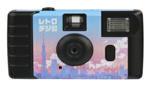 �P���R�[ �g�C�J���� ���g���f�W90 �N���V�b�NKC-RD90CL�^�V�e�B�|�b�vKC-RD90CP �_�C�����������グ�J�������g�C�f�W�^���J�����i�t�����j�^�[�͂��Ă���܂���j [Kenko Retro Digi 90 Camera][02P05No