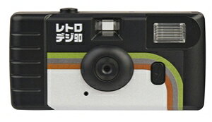 �P���R�[ �g�C�J���� ���g���f�W90 �N���V�b�NKC-RD90CL�^�V�e�B�|�b�vKC-RD90CP �_�C�����������グ�J�������g�C�f�W�^���J�����i�t�����j�^�[�͂��Ă���܂���j [Kenko Retro Digi 90 Camera][02P05No
