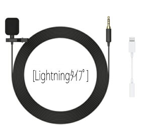 MIRFAK Audio MC1P ׃A}CNtH CgjO&MFIRlN^[Zbg MFA07 (0743791915664) X}[gtHpNbv^}CNtH y/^[pbN邢͑zւł̔z[02P