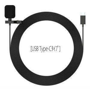 MIRFAK Audio MC1P ׃A}CNtH Type-CP[uZbg MFA06 (0743791915671) X}[gtHpNbv^}CNtH y/^[pbN邢͑zւł̔z[02P05Nov16]