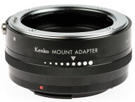 [在庫処分特価] kenko マウントアダプター ニコンFマウント(レンズ側)→キヤノン EOS M (ボディー側)　49…