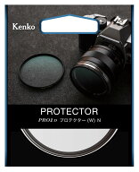 【メール便で送料無料】ケンコー PRO1D プロテクター(W) N レンズ保護フィルター KENKO PRO1D PROTECT N …