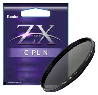 [メール便で送料無料-2/3]ケンコー ZXゼクロス C-PL N 円偏光フィルター（2024年発売） 静電気防止コート…
