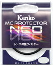 Kenko MC-プロテクター NEO 58mm 〔メール便で送料無料〕マルチコートレンズ保護フィルター[02P05Nov16]
