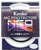 Kenko MCプロテクターNEO67mm〔メール便で送料無料〕【マルチコートで透過率アップ！無色透明でレンズを…