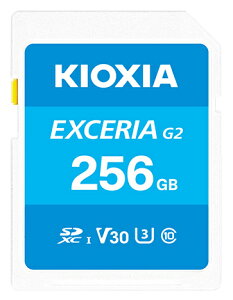 [�䂤�p�P�b�g�����I����-2] �L�I�N�V�A EXCERIA G2 256GB UHS�X�s�[�h�N���X3 Class10 UHS-I SDHC/SDXC�J�[�h KSDU-B256G (4582563857155) KIOXIA �G�N�Z���A G2 [02P05Nov16]