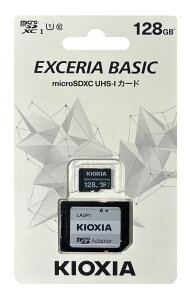 [�䂤�p�P�b�g�����I����-2] �L�I�N�V�A 128GB EXCERIA BASIC microSDHC/microSDXC UHS-I �������J�[�h KMUB-A128G (4582563850699) KIOXIA �}�C�N��SD UHS�X�s�[�h�N���X1 Class10 [02P05Nov16]