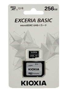 [�䂤�p�P�b�g�����I����-2] �L�I�N�V�A 256GB EXCERIA BASIC microSDHC/microSDXC UHS-I �������J�[�h KMUB-A256G (4582563850705) KIOXIA �}�C�N��SD UHS�X�s�[�h�N���X1 Class10 [02P05Nov16]