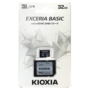 [�䂤�p�P�b�g�����I����-2] �L�I�N�V�A 32GB EXCERIA BASIC microSDHC/microSDXC UHS-I �������J�[�h KMUB-A032G (4582563850675) KIOXIA �}�C�N��SD UHS�X�s�[�h�N���X1 Class10 [02P05Nov16]